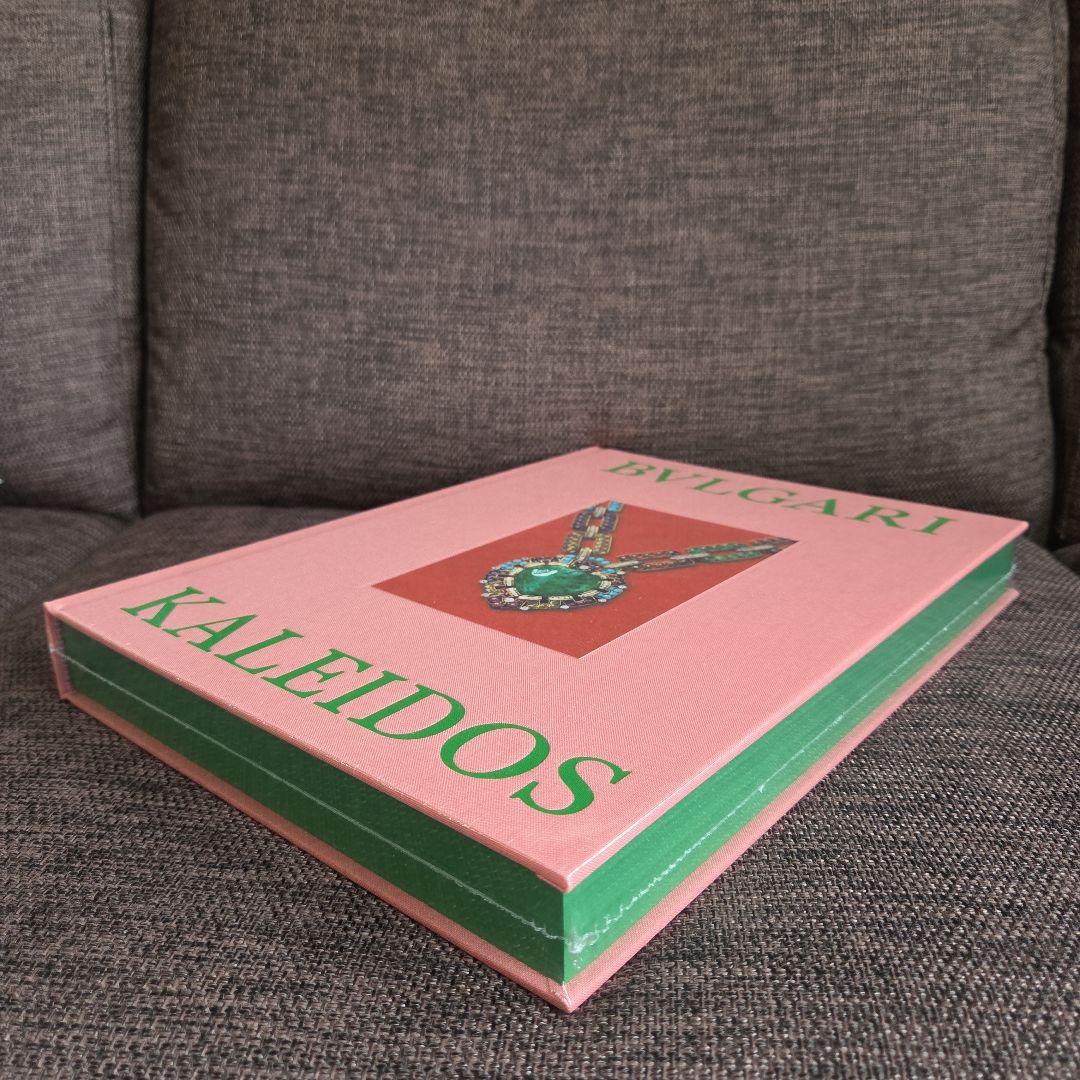 新品未開封 ブルガリ展 BVLGARI KALEIDOS図録 - メルカリ