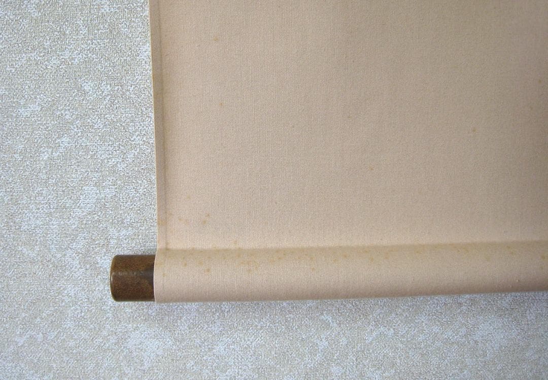 ひ*ろ様 掛け軸 掛軸 相田みつを 「しあわせは」(工芸作品・中古) 共箱