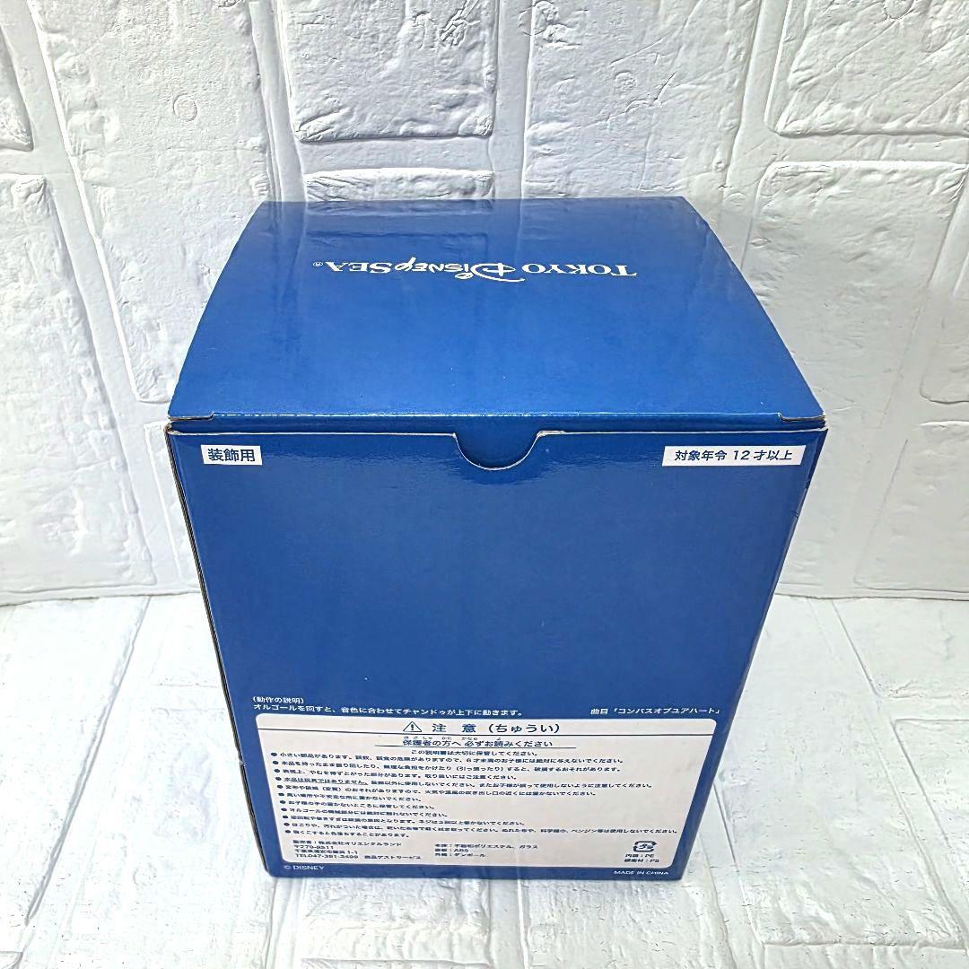 シンドバッドの冒険】チャンドゥ オルゴール 箱あり 未使用 希少