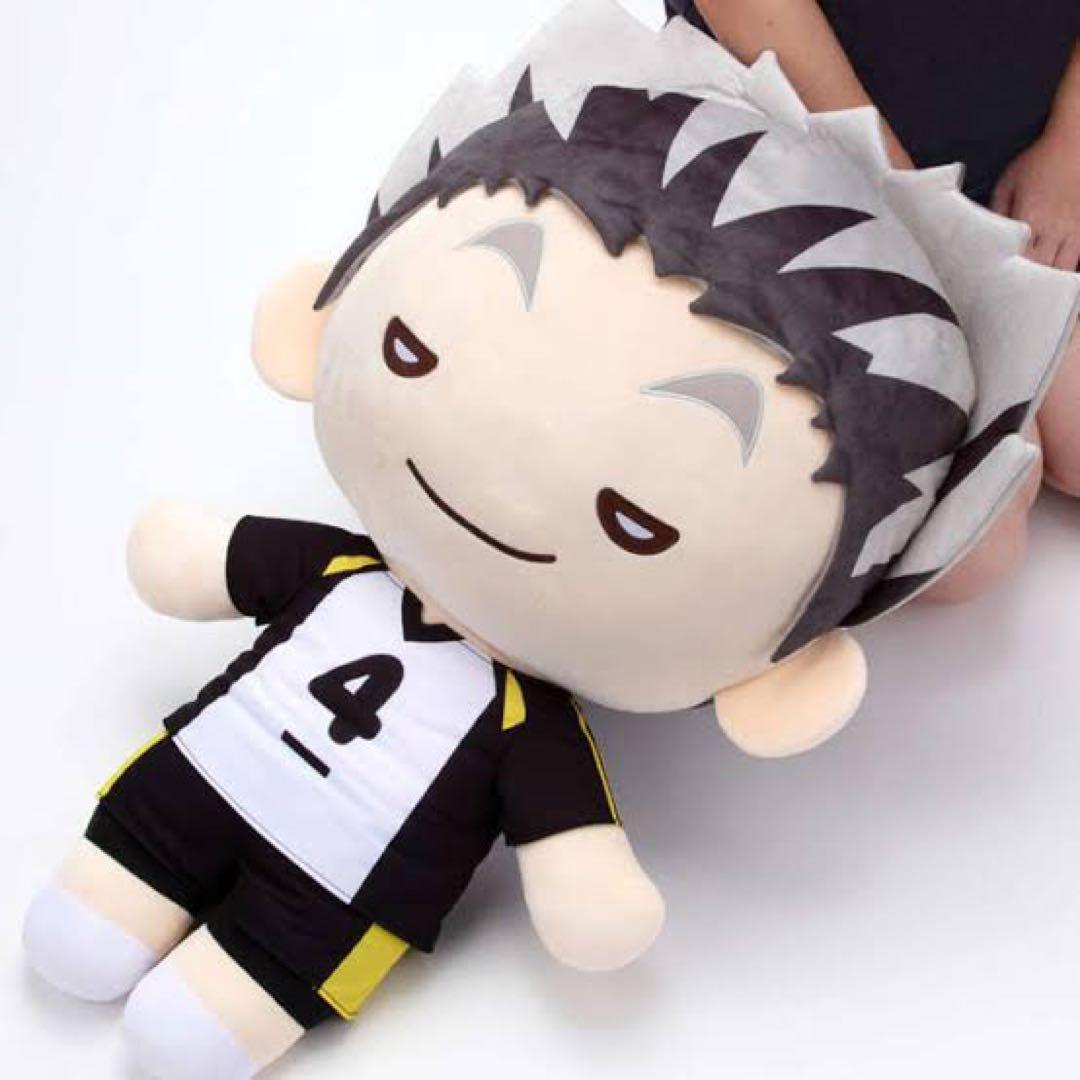 ハイキュー‼︎ にとたん とってもおおきいぬいぐるみ 木兎光太郎 とってもおおきいぬいぐるみ にとたん 木兎の通販 by おはな｜ラクマ