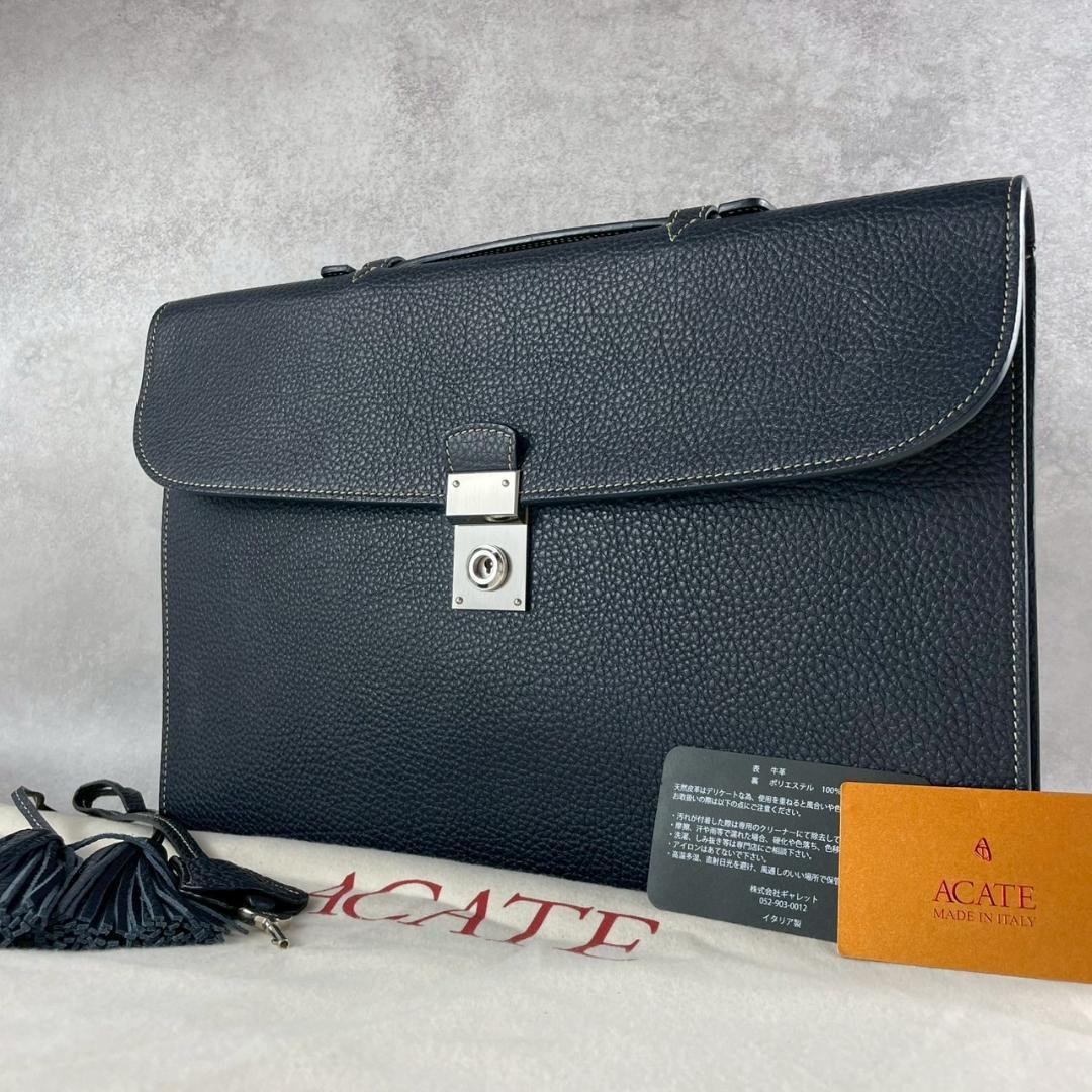 極美品　アカーテ　ACATE　GARBIN　シュリンクレザー　ブリーフケース　紺 ACATE【アカーテ】ブリーフケース『GARBIN』をご紹介致します