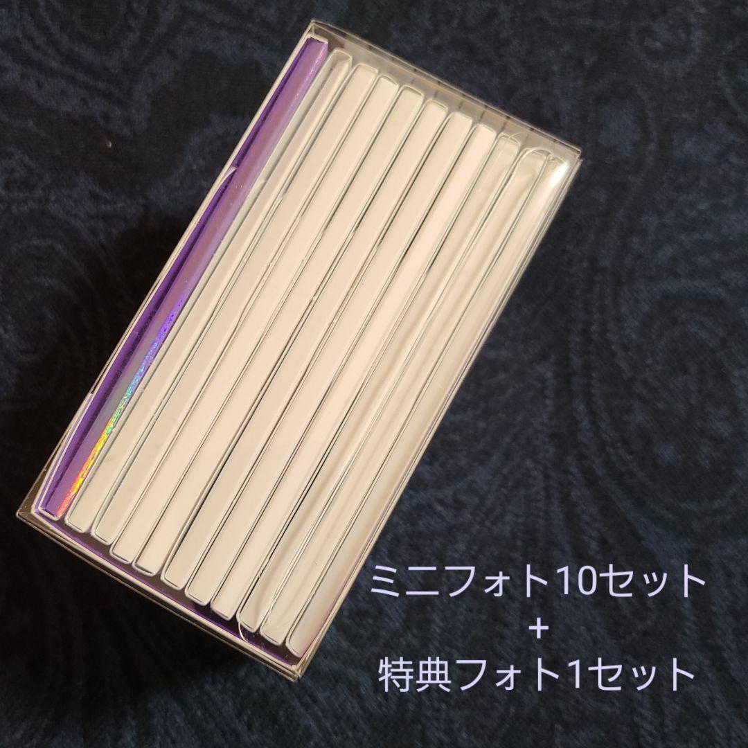 BTS SOWOOZOO ミニフォト 10パックセットBTS 公式 2021 MUSTER