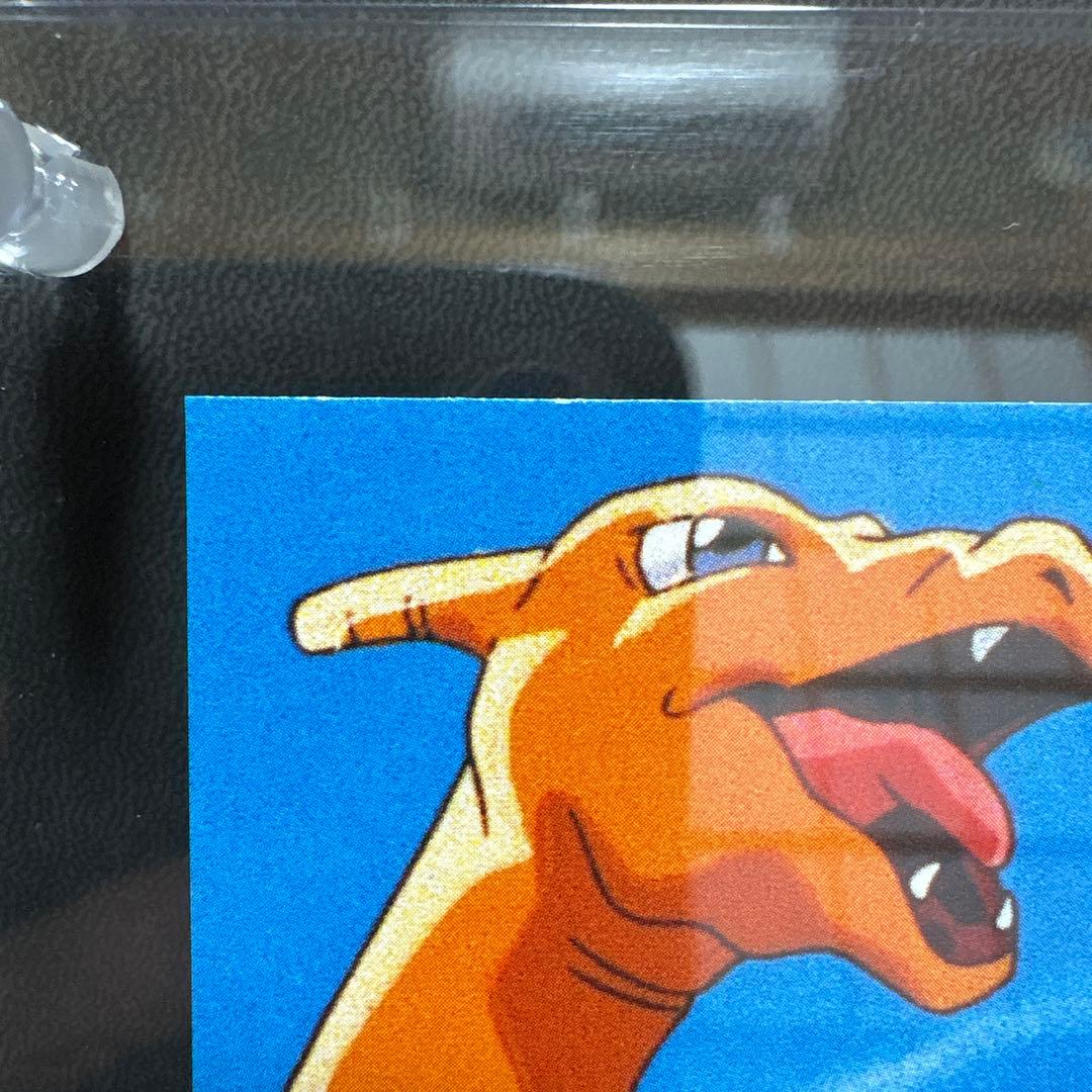 ポケモン てれびくん 赤 ポストカード リザードン - メルカリ