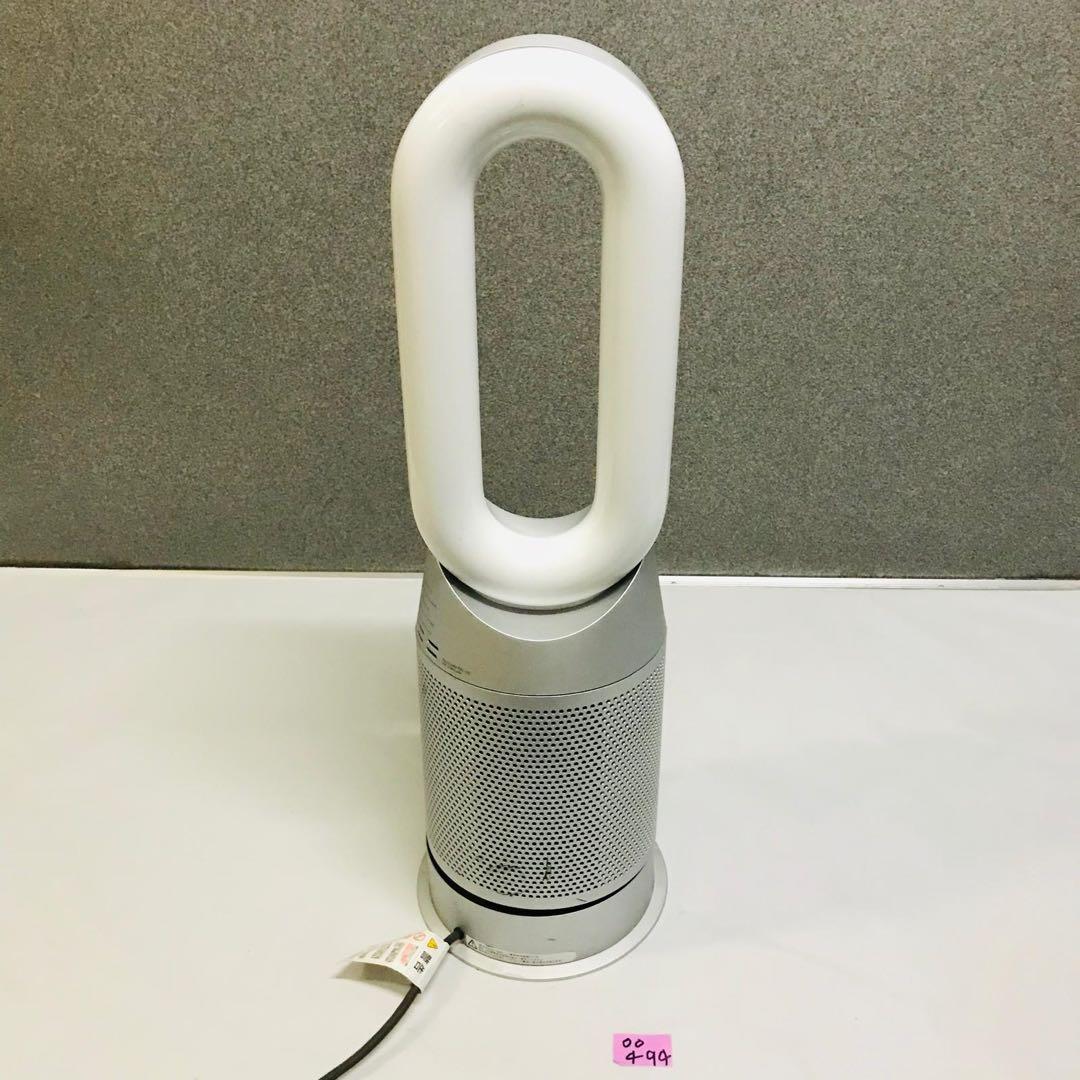 Dyson Purifier Hot + Cool HP07/2021年動作品