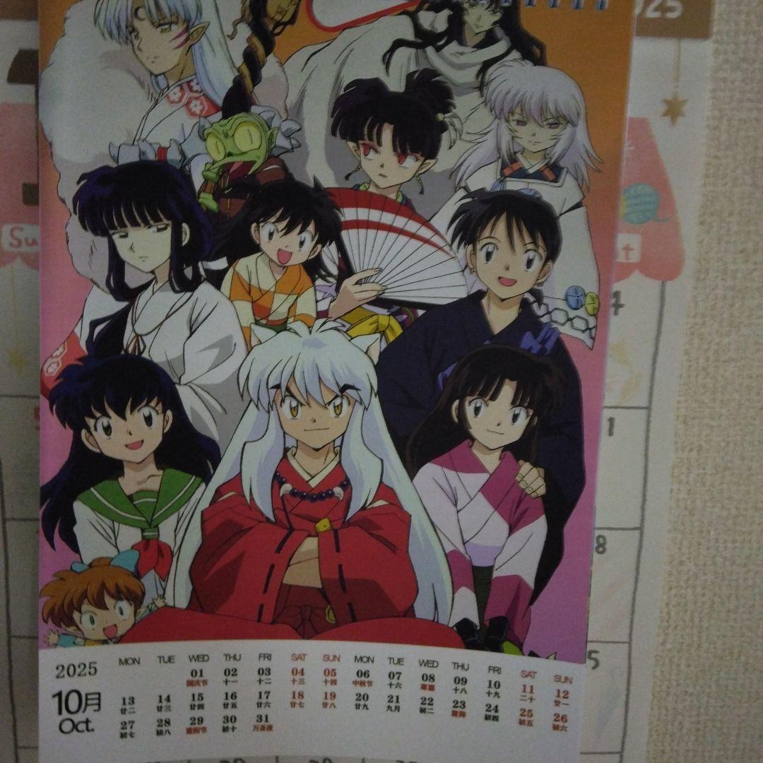 犬夜叉カレンダー 2025年未開封美品ポスターカレンダー - メルカリ