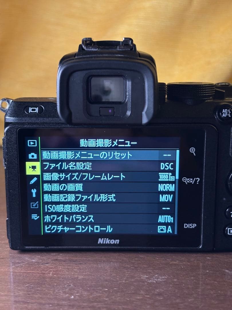 Nikon Z50 シャッター回数79,509 - メルカリ