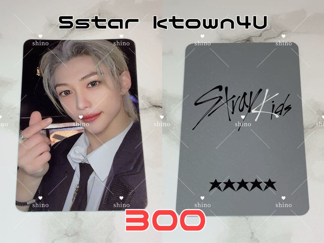 Straykids 5star 특 ktown4u 特典 フィリックス トレカ - メルカリ
