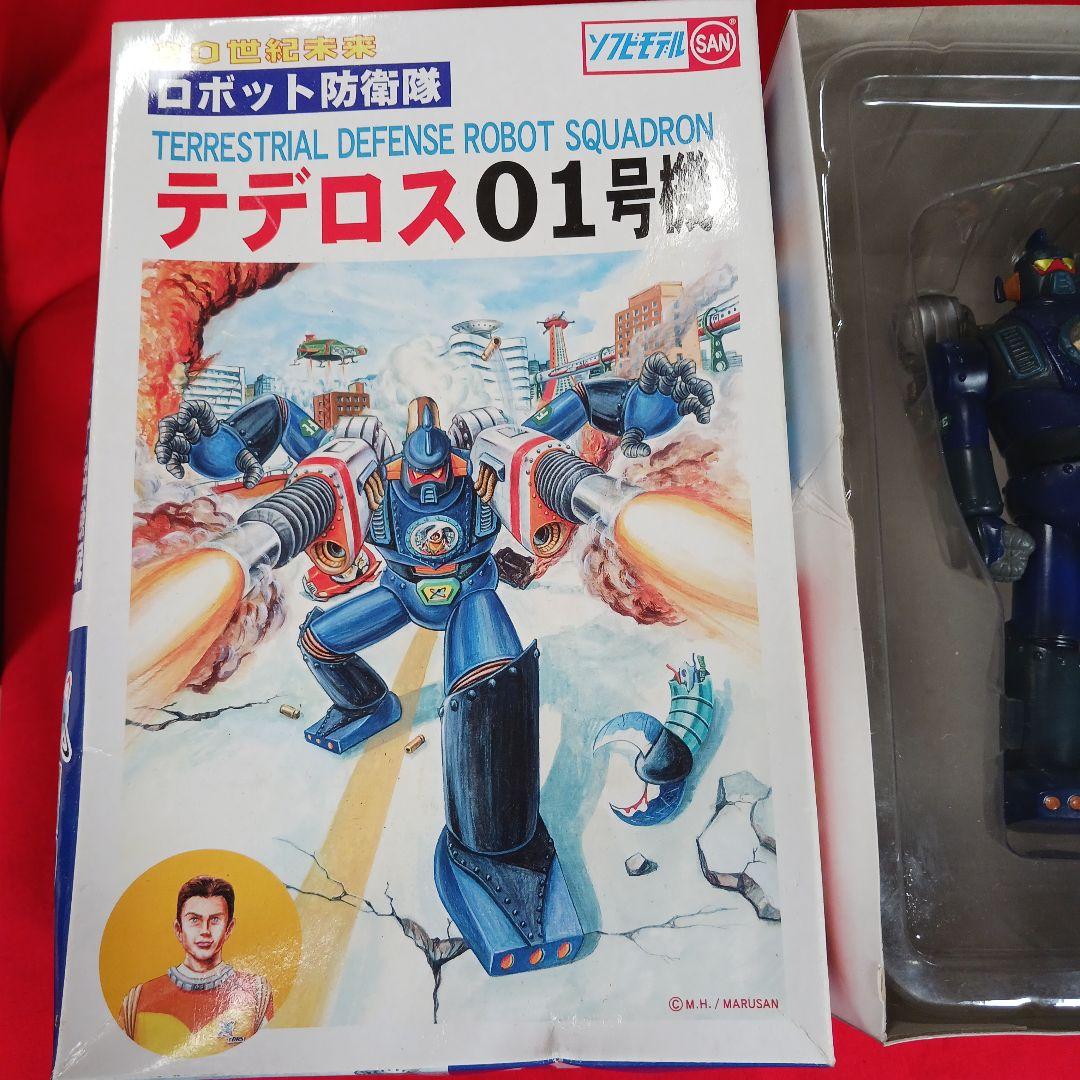マルサン ロボット防衛隊 テデロス01号機 未使用品 - メルカリ