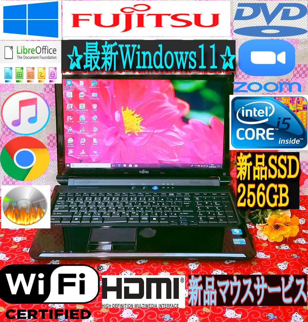 極上品！Corei5！ZOOM！富士通！新型Win11搭載！動画編集
画編集 Windows 11に標準搭載、動画編集アプリ「Microsoft Clipchamp」の