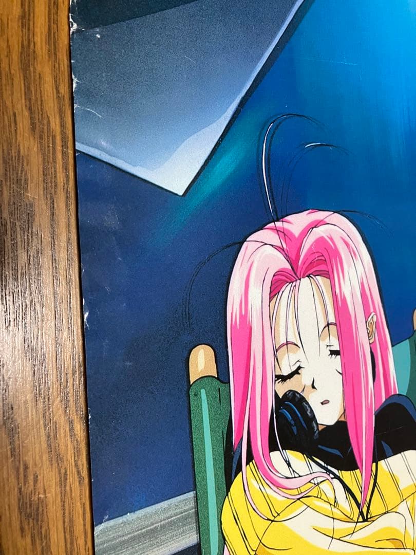 マクロス7 1996年度カレンダー【破損有り】 - メルカリ