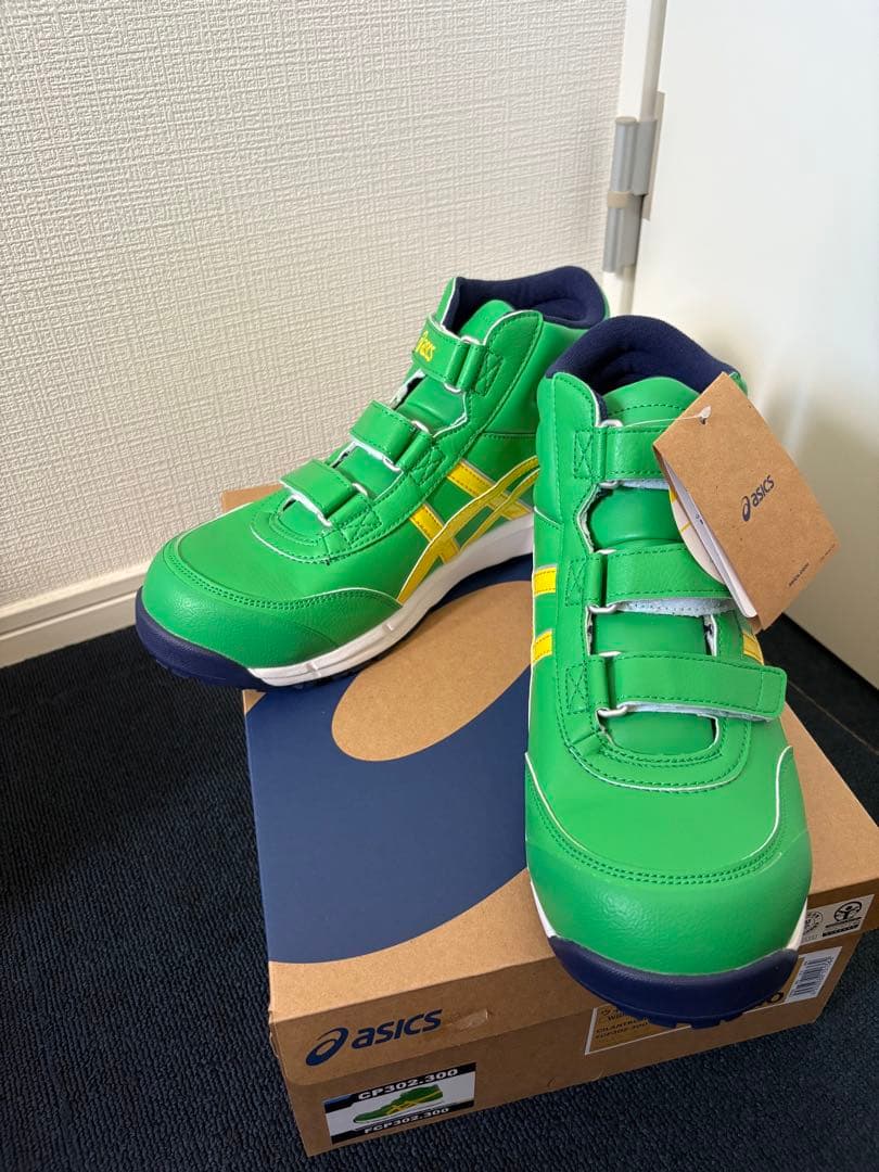 アシックス ウィンジョブCP302 グリーン ハイカット