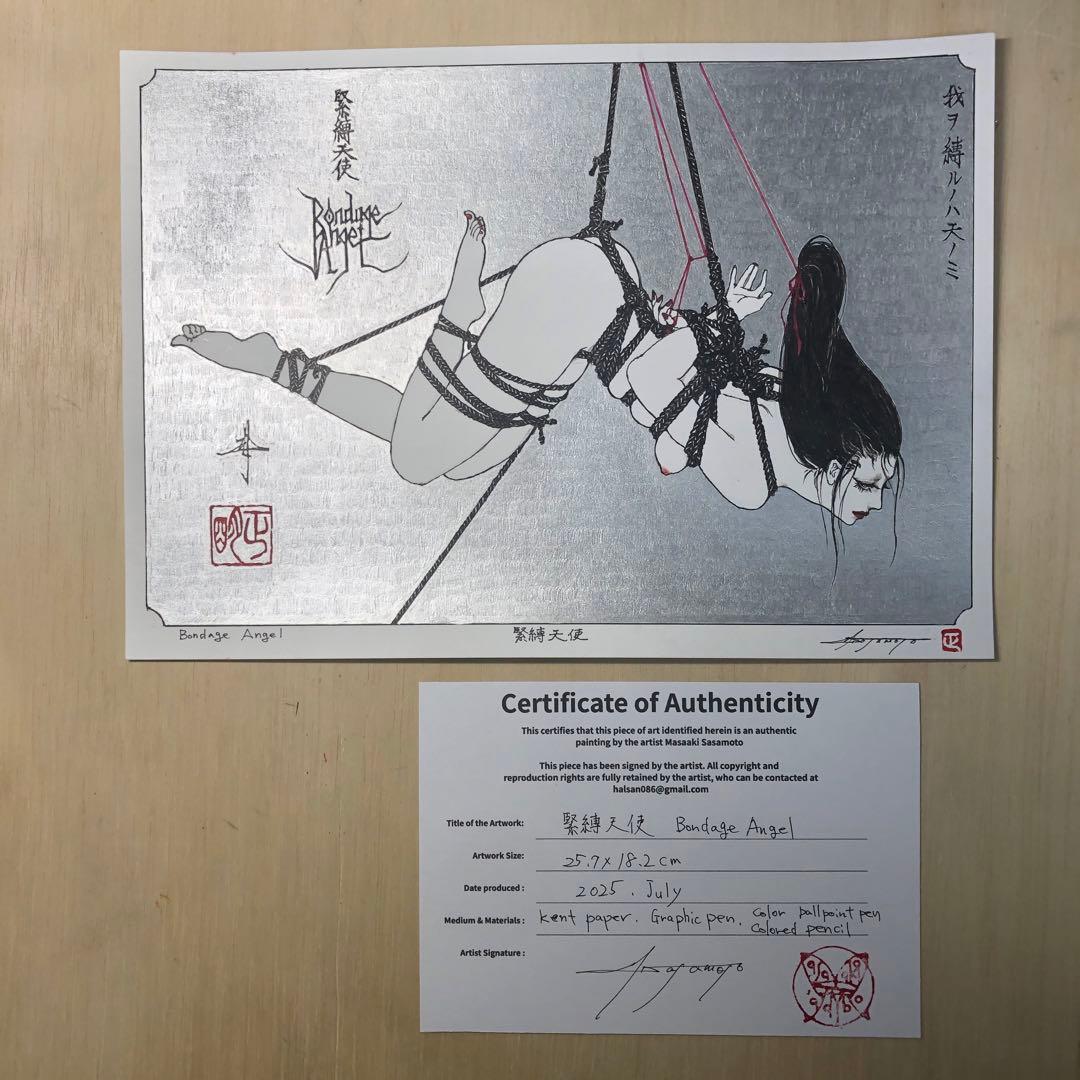 Bondage Angel 緊縛天使　【肉筆絵画】