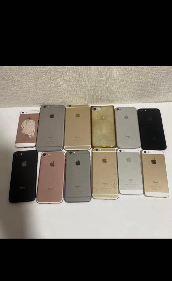 iPhone 6s,6splus,SE,7,8 20台セット ジャンク 部品取り - メルカリ