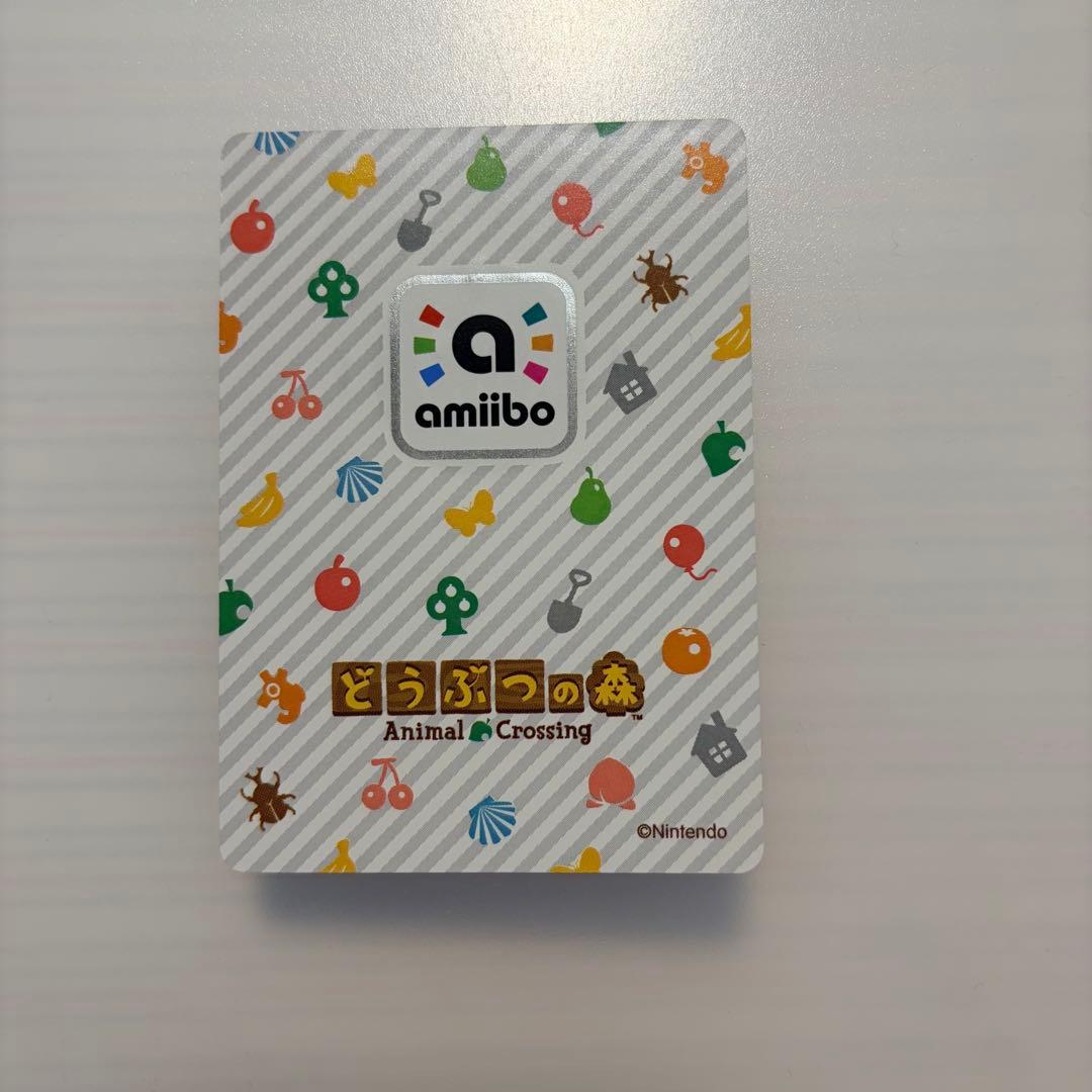あつ森 amiiboカード ジュン 264 - メルカリ
