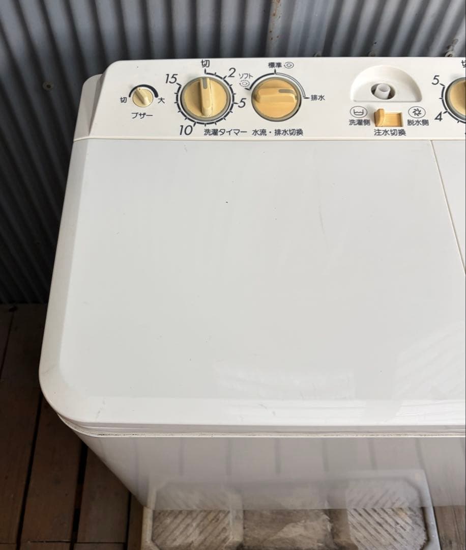 SANYO 二槽式 洗濯機 4.5kg SW-450KS 引取り推奨