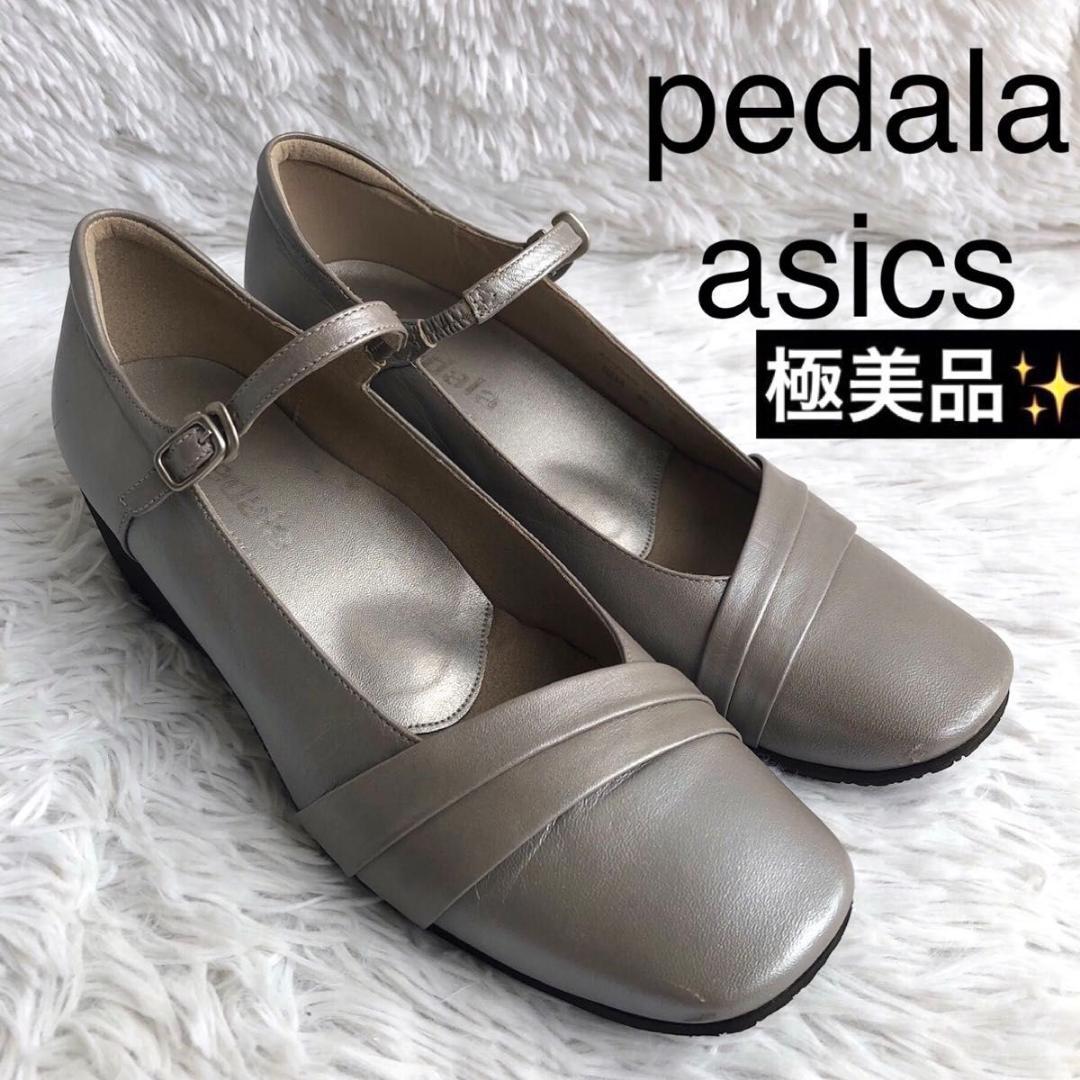 パンプス 23.5 asics pedala アシックス ぺダラ ストラップ - メルカリ