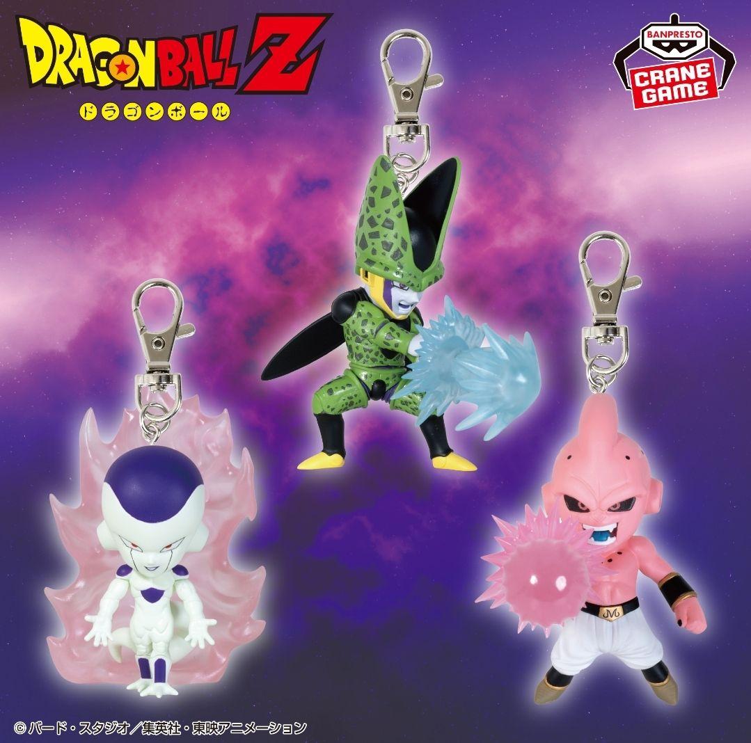 ドラゴンボールZ フィギュアキーホルダー vol. 1 vol.2 6個セット