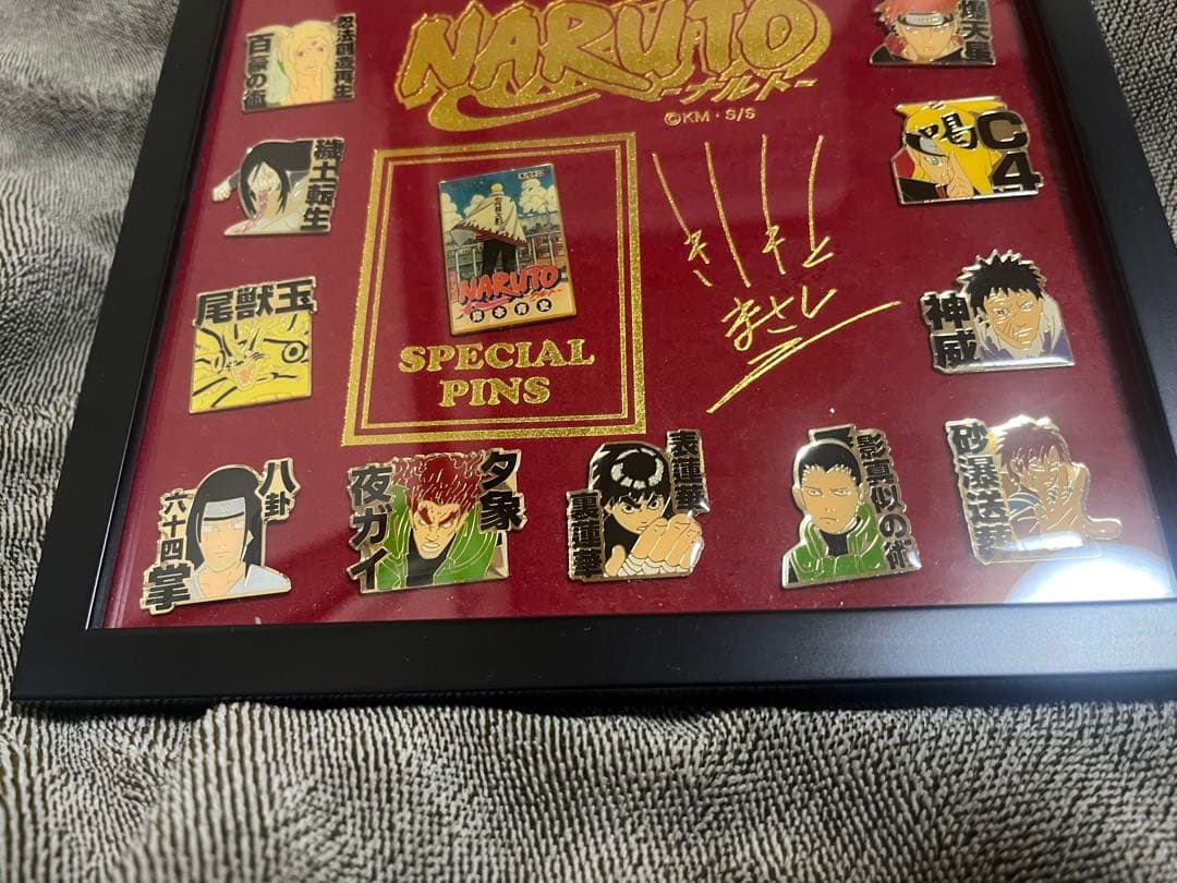 NARUTO ナルト展 限定ピンバッジセット unlimited.dev
