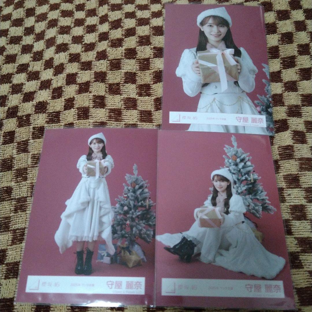 櫻坂46 守屋麗奈 生写真 2025年サンタ衣装 セミコンプ - メルカリ