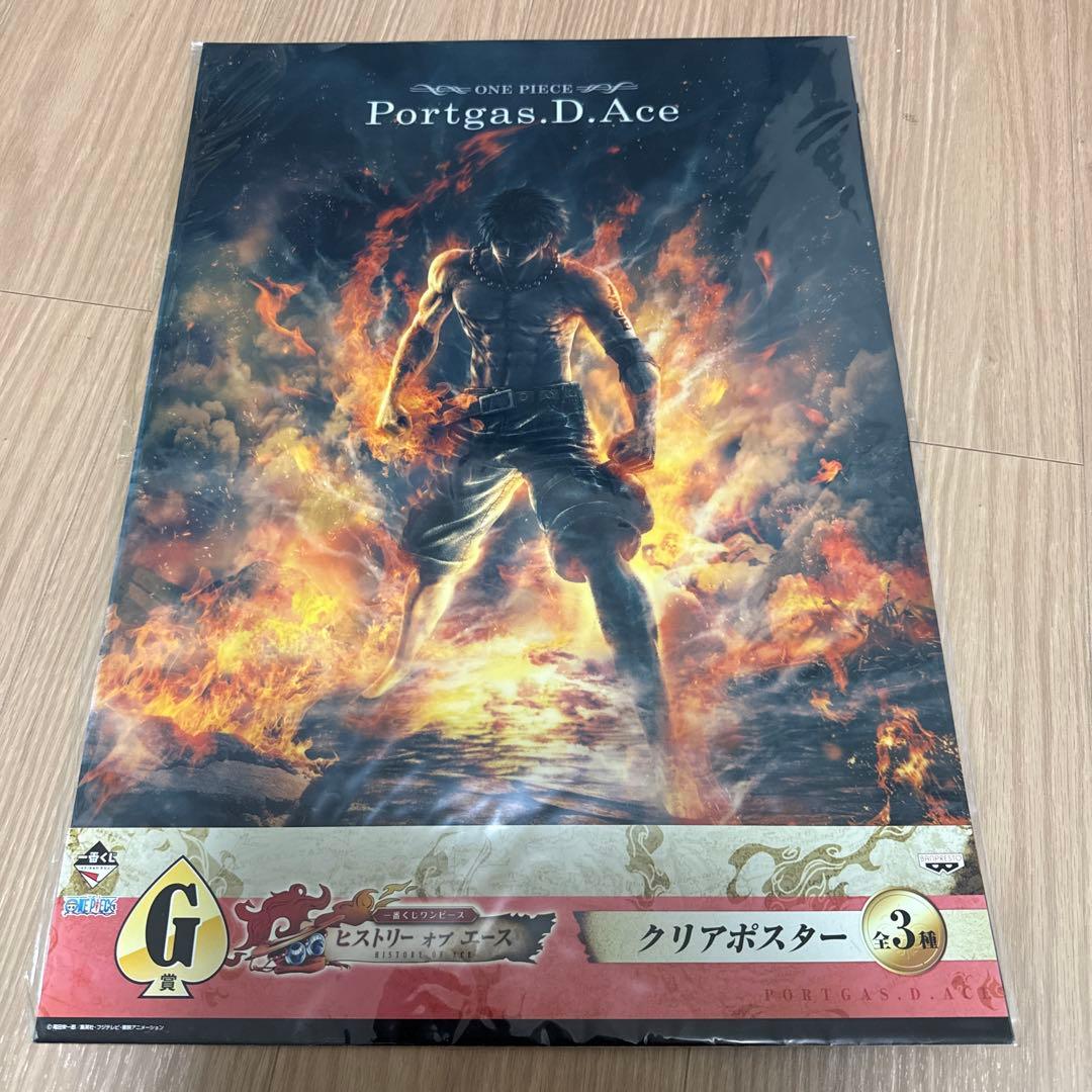ONE PIECE Portgas.D.Ace クリアポスター 6点セット - メルカリ