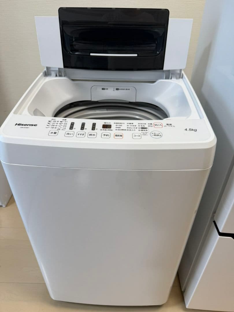 引き取り限定 洗濯機&冷蔵庫セット ハイセンスの通販はau PAY