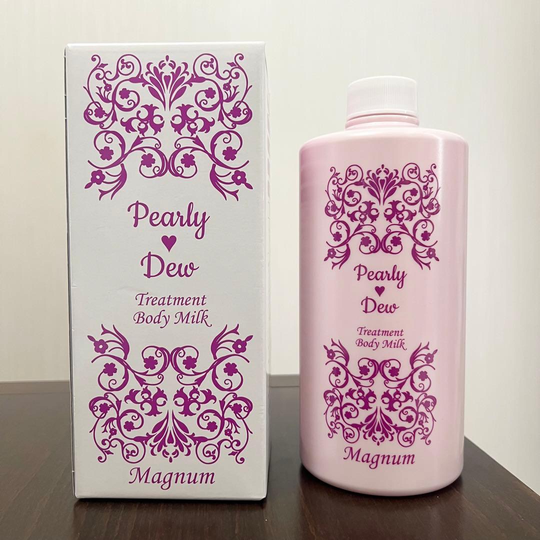 新品未使用】パーリーデュー 美バディ トリートメントミルク 780ml