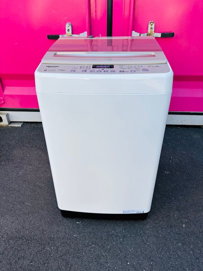 Hisense HW-DG75C 7.5kg 洗濯機 本体