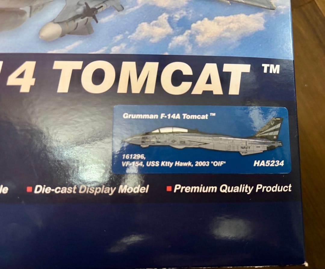 ホビーマスター 1/72 F-14A VF-154 [HA5234] - メルカリ