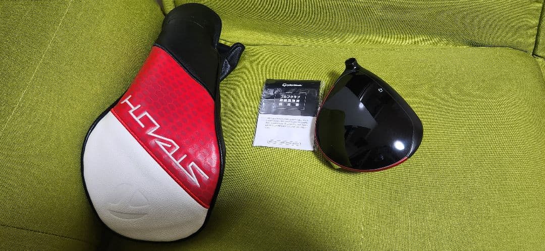 ◆TaylorMade ◆ステルス2hd◆9.0° TaylorMade Stealth 2 HD Rescue - Maple Hill Golf