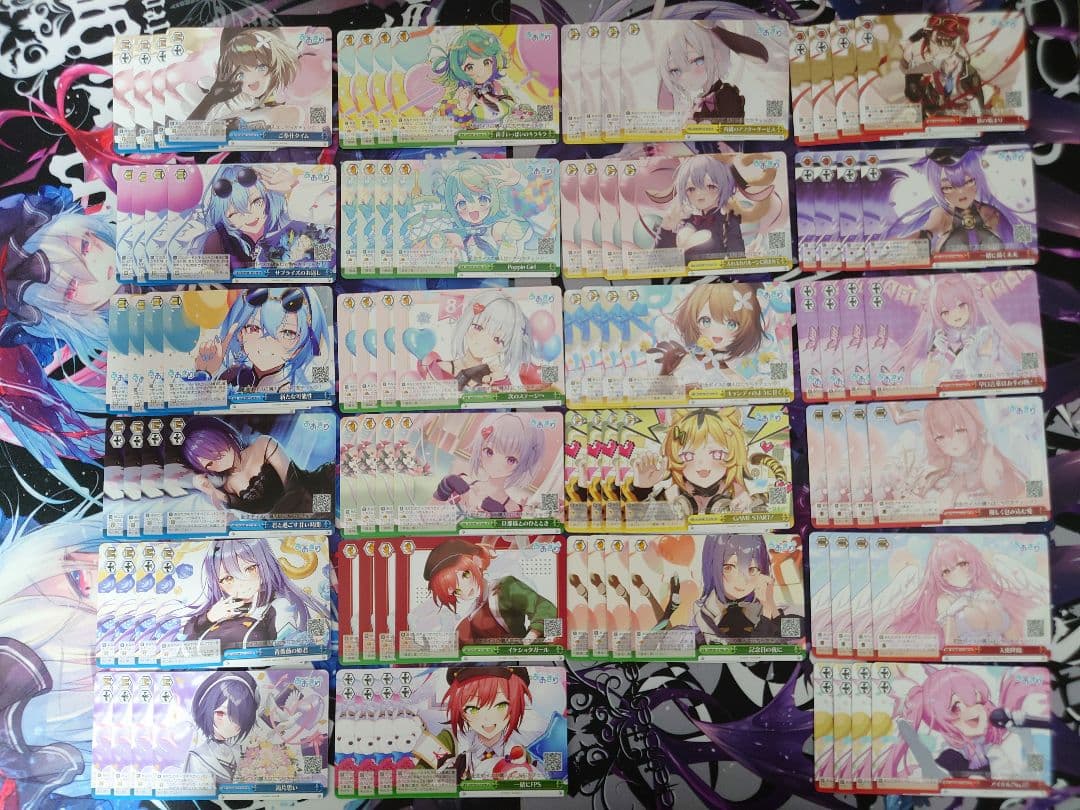 あおぎり高校　ヴァイス　RR以下4コン　先攻後攻マーカー付き