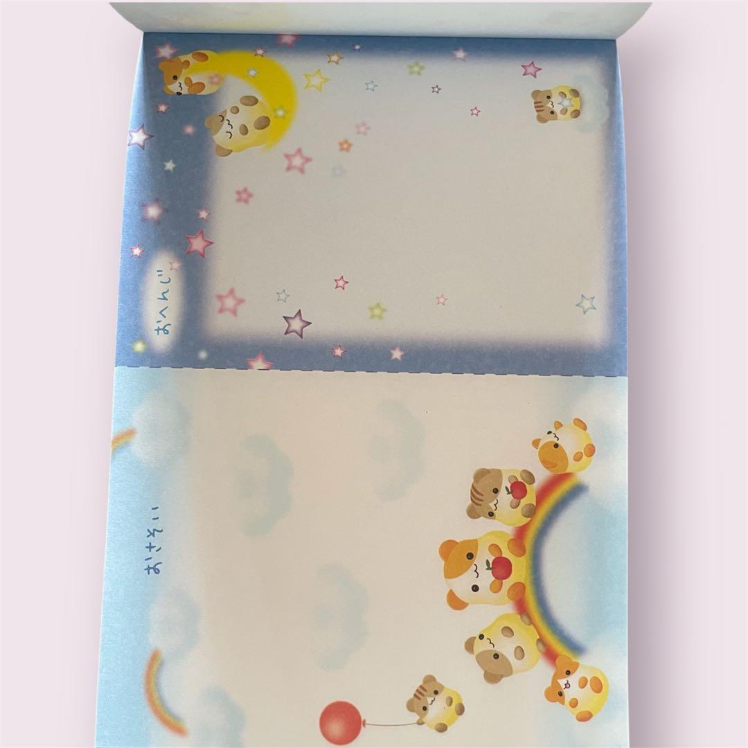 平成レトロ ぽてはむ ハムスター メモ帳 san-x - メルカリ