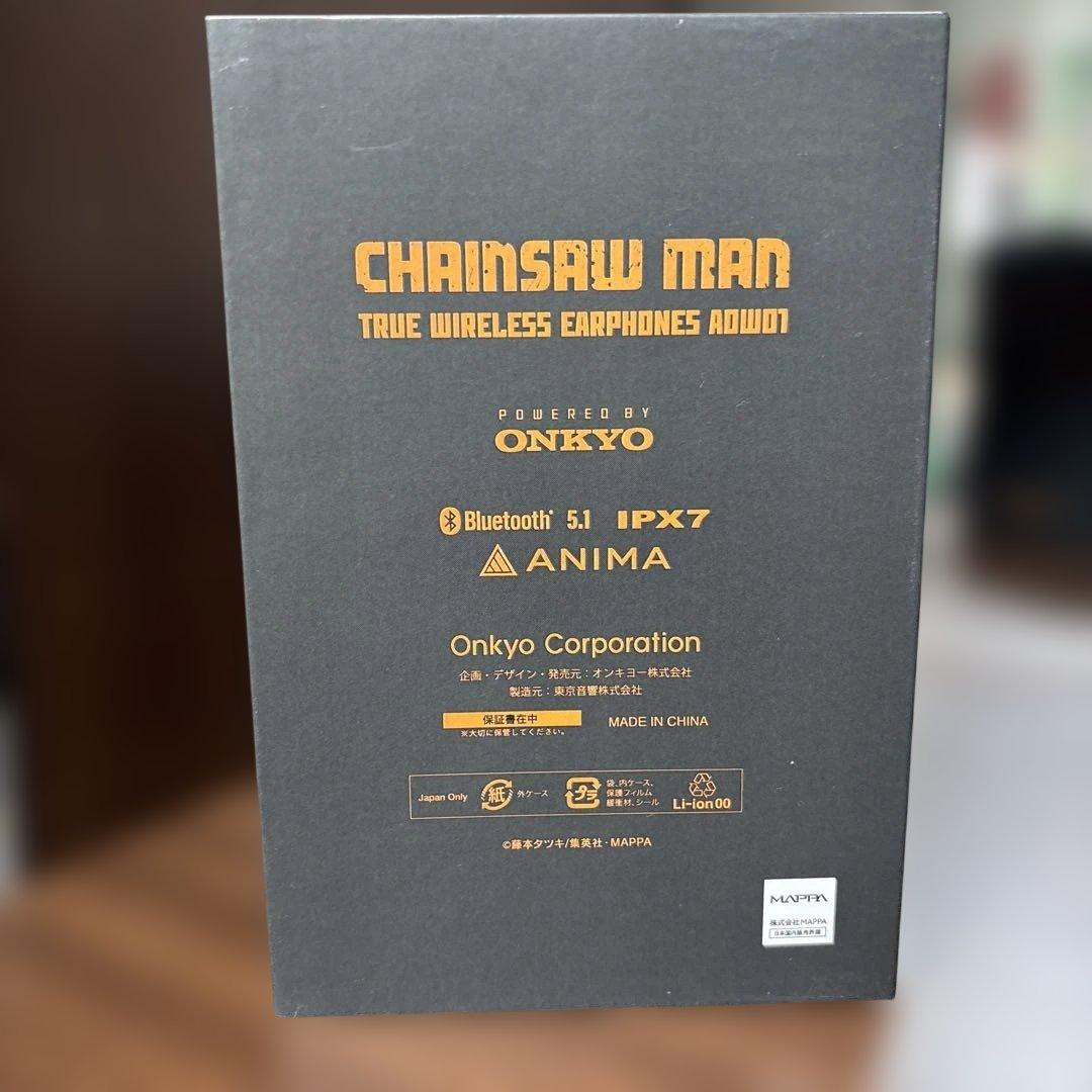 オンキヨー チェンソーマン ワイヤレスイヤホン デンジ - メルカリ