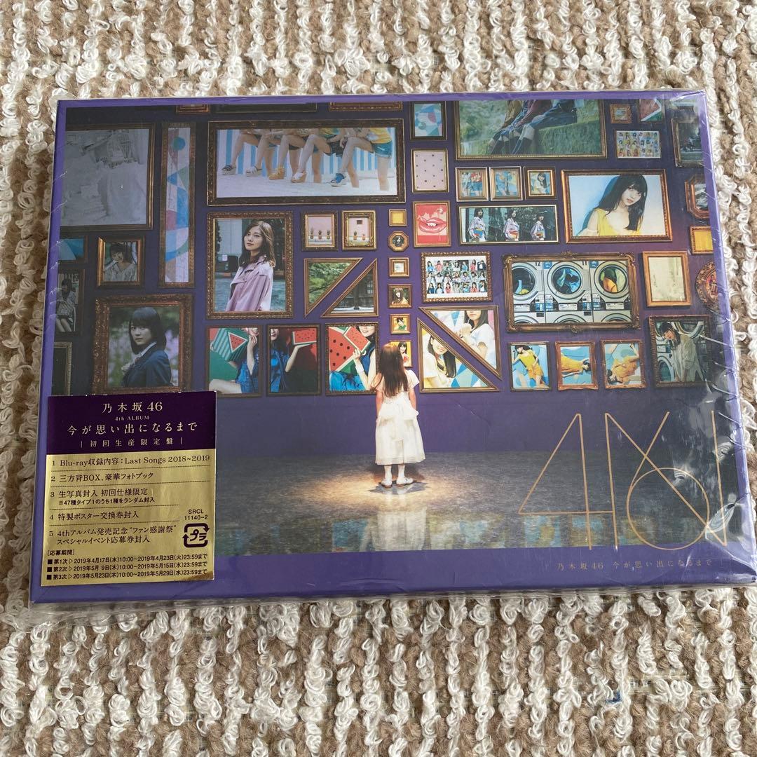 乃木坂46/4th YEAR BIRTHDAY LIVE 2016.8.30 …