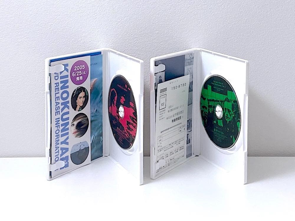 廃盤 帯付き ピーター・グリーナウェイ コレクション DVD-BOX 2