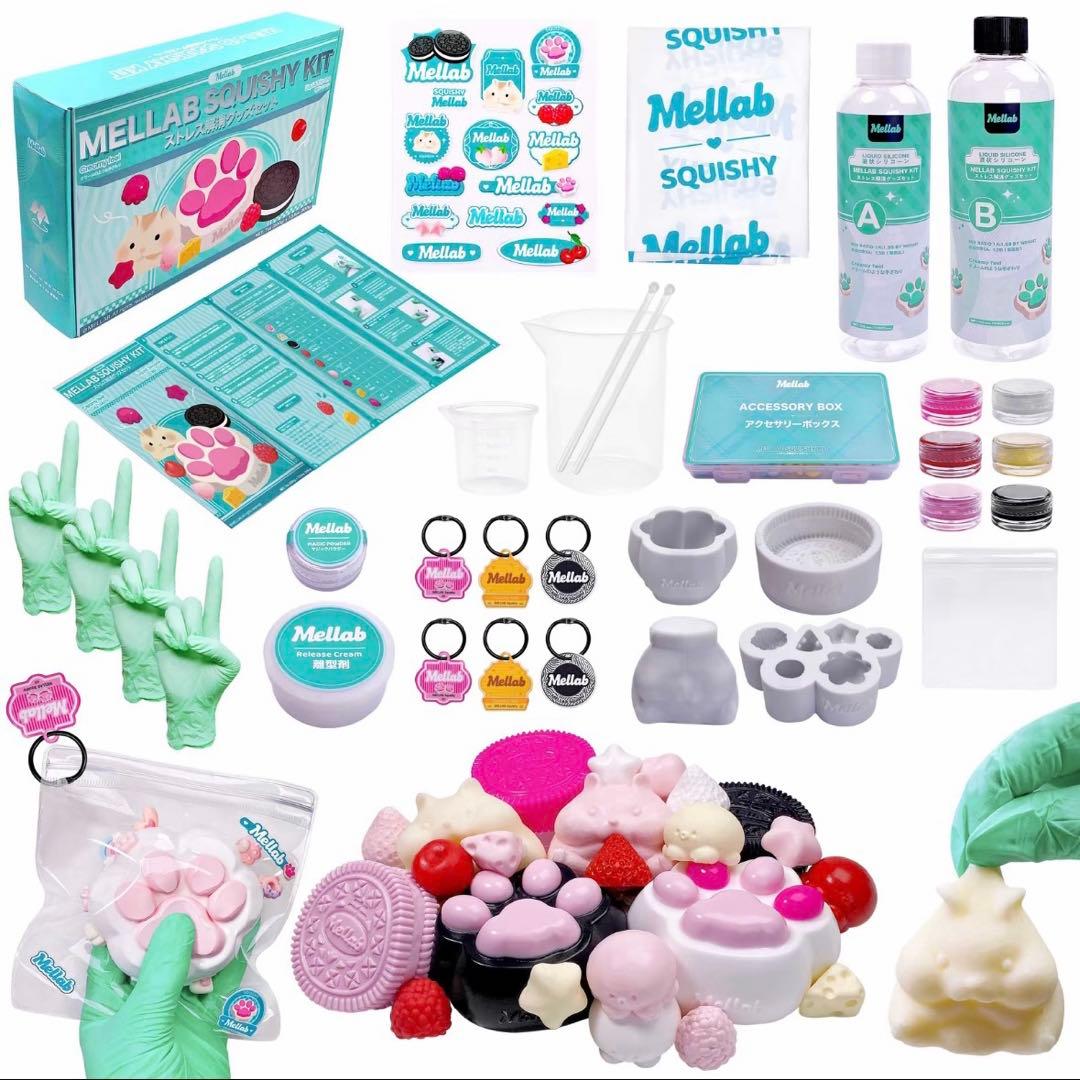 新品 MELLAB SQUISHY KIT ストレス解消グッズ スクイーズ - メルカリ