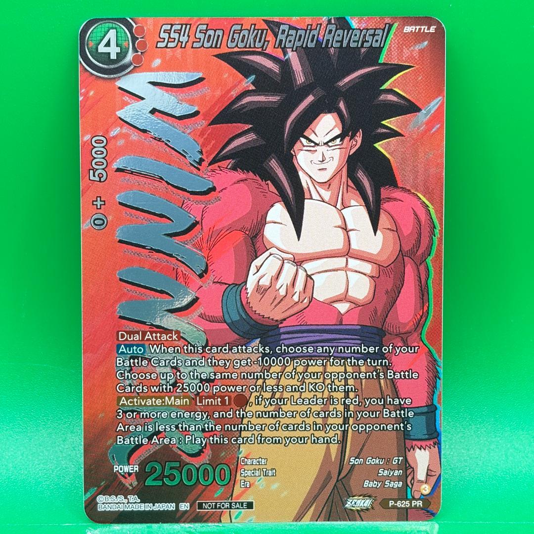 ドラゴンボール 海外 SS4 孫悟空 WINNER プロモ P-625 英語 - メルカリ