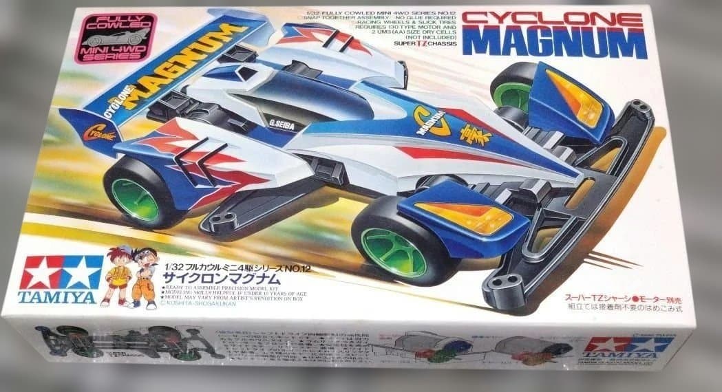 【未組立/当時物】タミヤ サイクロンマグナム ミニ四駆 19412 1996年版 ミニ四駆 19412 サイクロンマグナム （スーパーTZシャーシ