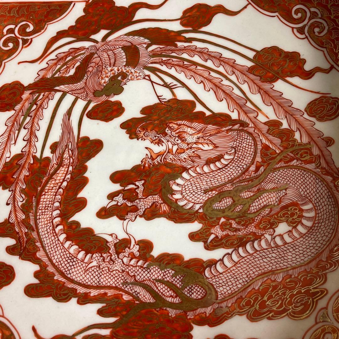 九谷飯田屋】九谷焼の伝統 銘窯 九谷製 飯田屋 龍鳳凰見込菊