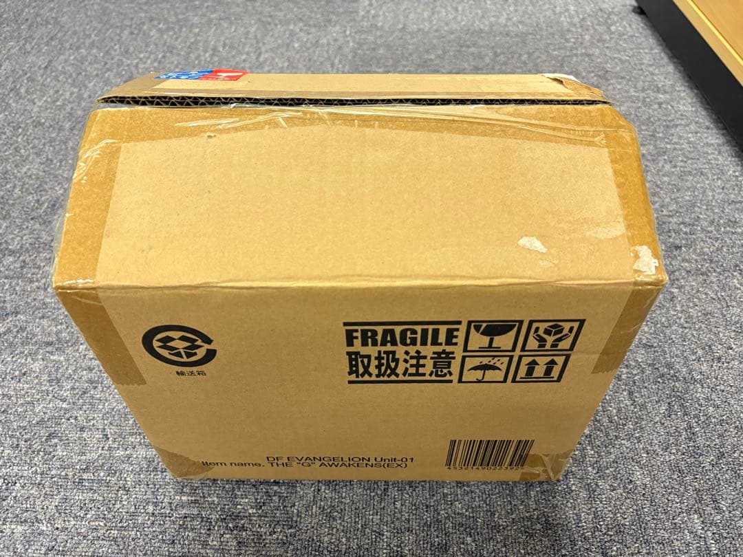 エヴァンゲリオン初号機 ”G”覚醒形態 限定版 「ゴジラ対エヴァンゲリオン」 …