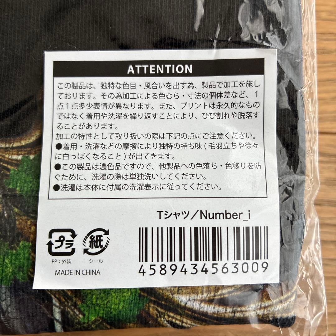 Number_i Tシャツ 新品未開封 - メルカリ
