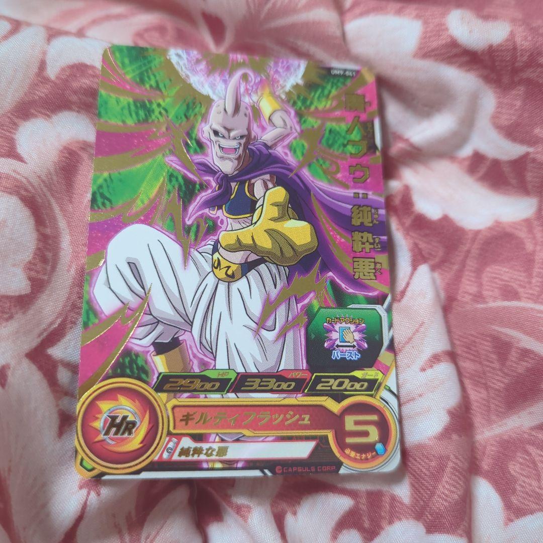 ぶー 楽天市場】新品 スパイラルケーブル 1個 フェアレディZ Z33 350Z 25567