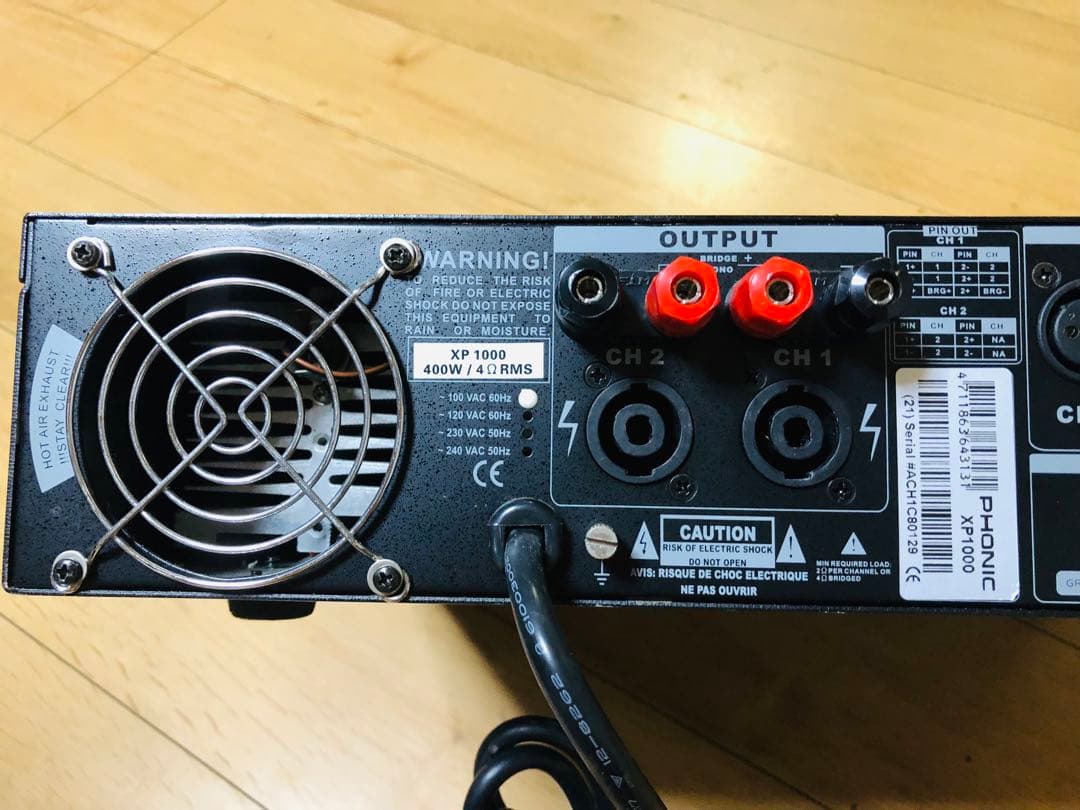 Phonic XP1000 パワーアンプ