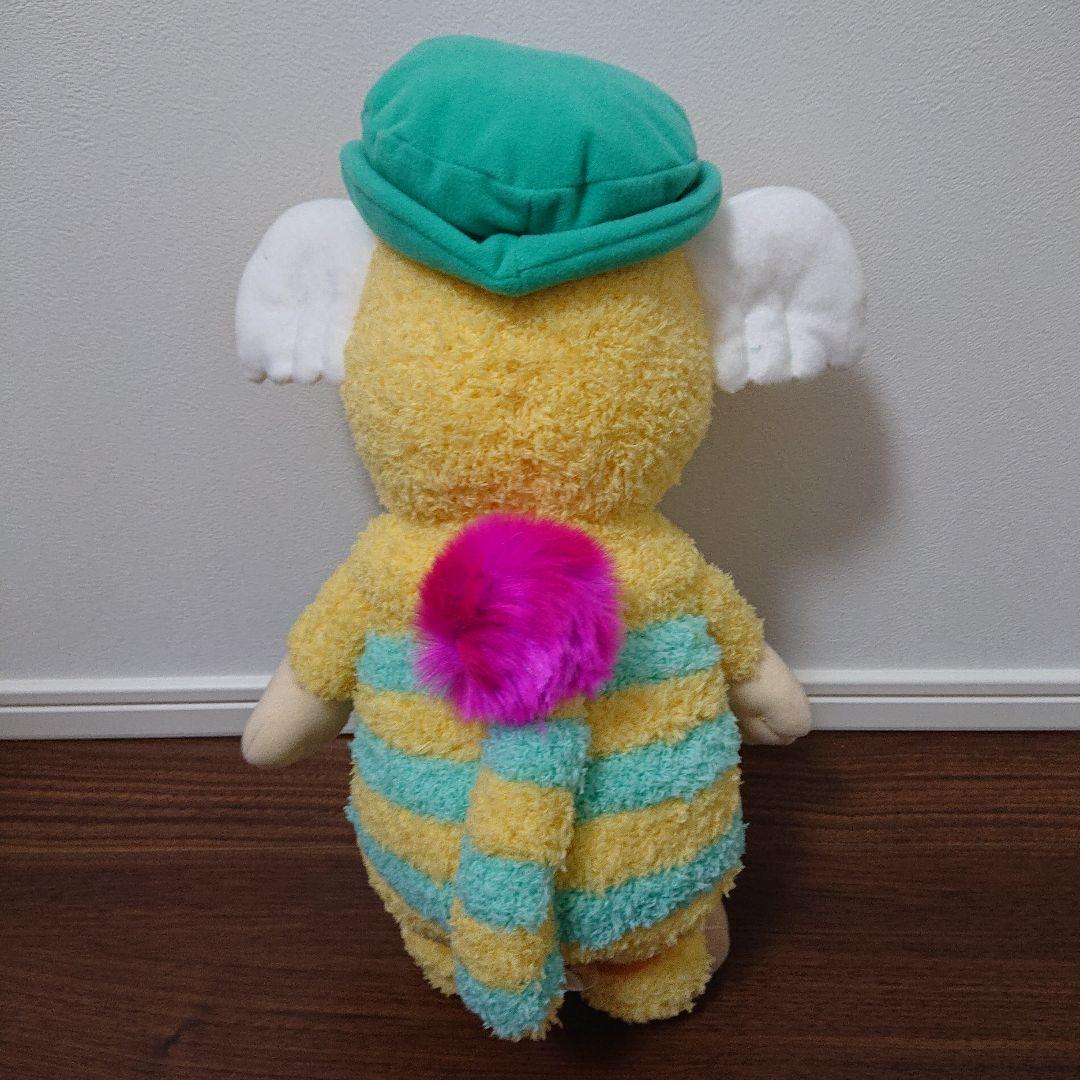 ぐ〜チョコランタン BIGぬいぐるみ 全4種セット - メルカリ