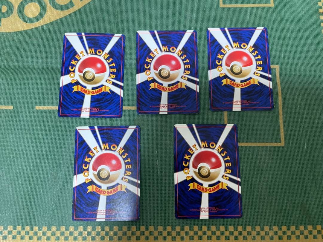 ポケモンカード エネルギー25枚セット 旧裏 - メルカリ