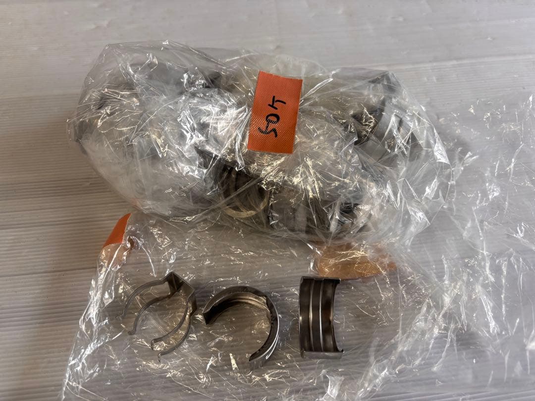 FL-20S4 長府 サンポッド2m延長セットのバラし品 20cm伸縮管おまけ付