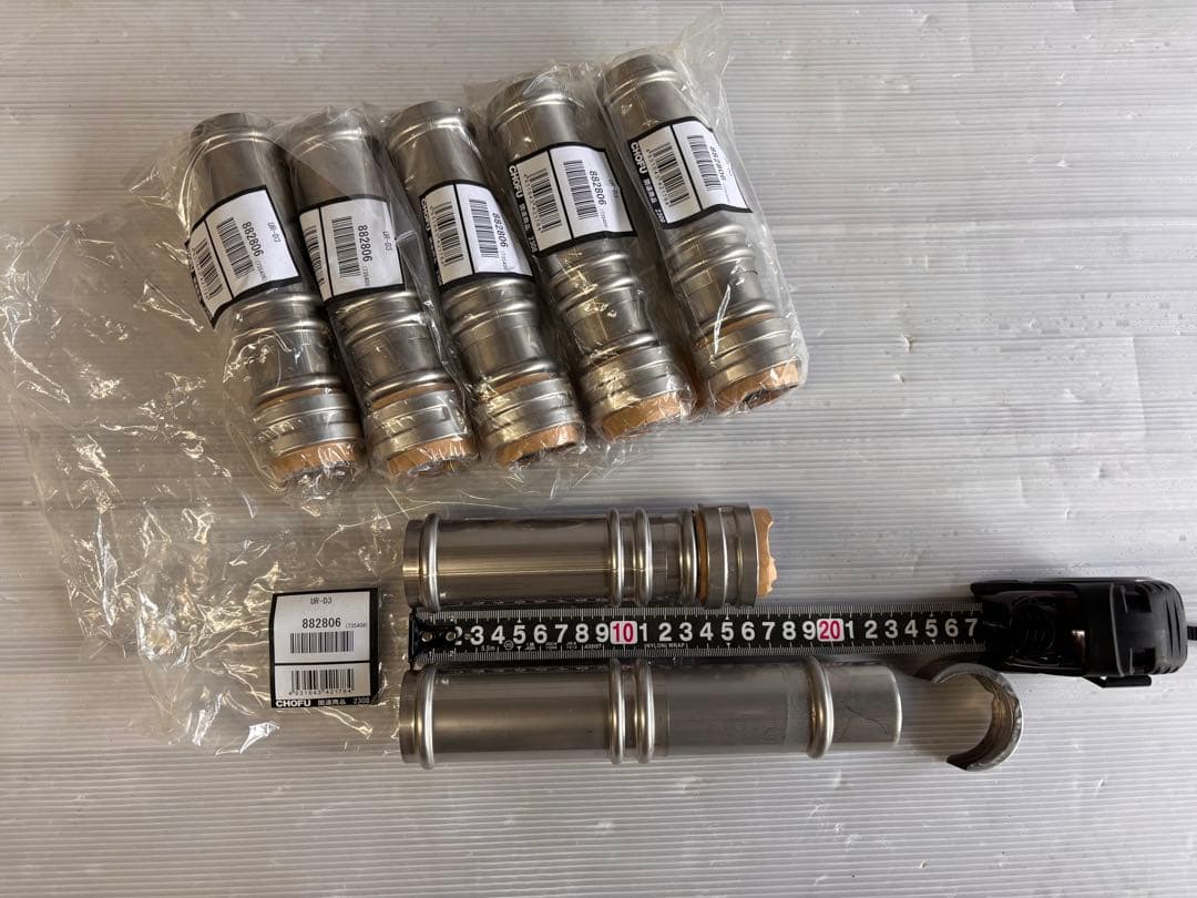 FL-20S4 長府 サンポッド2m延長セットのバラし品 20cm伸縮管おまけ付