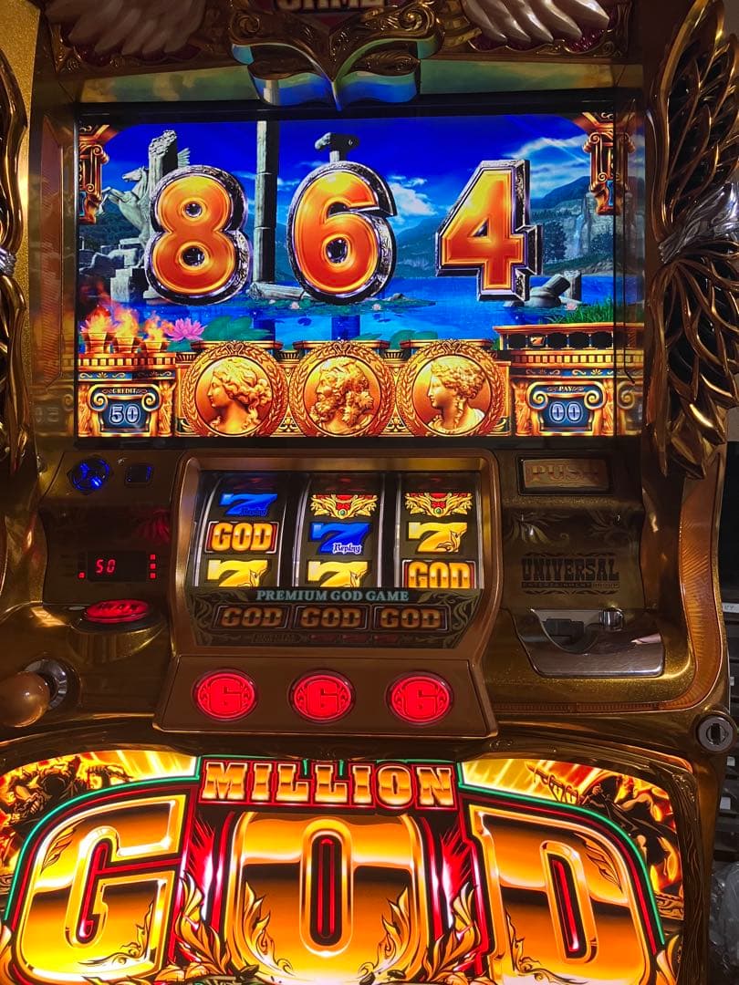 パチスロ実機 ミリオンゴッド 神々の凱旋 コイン不要機付き