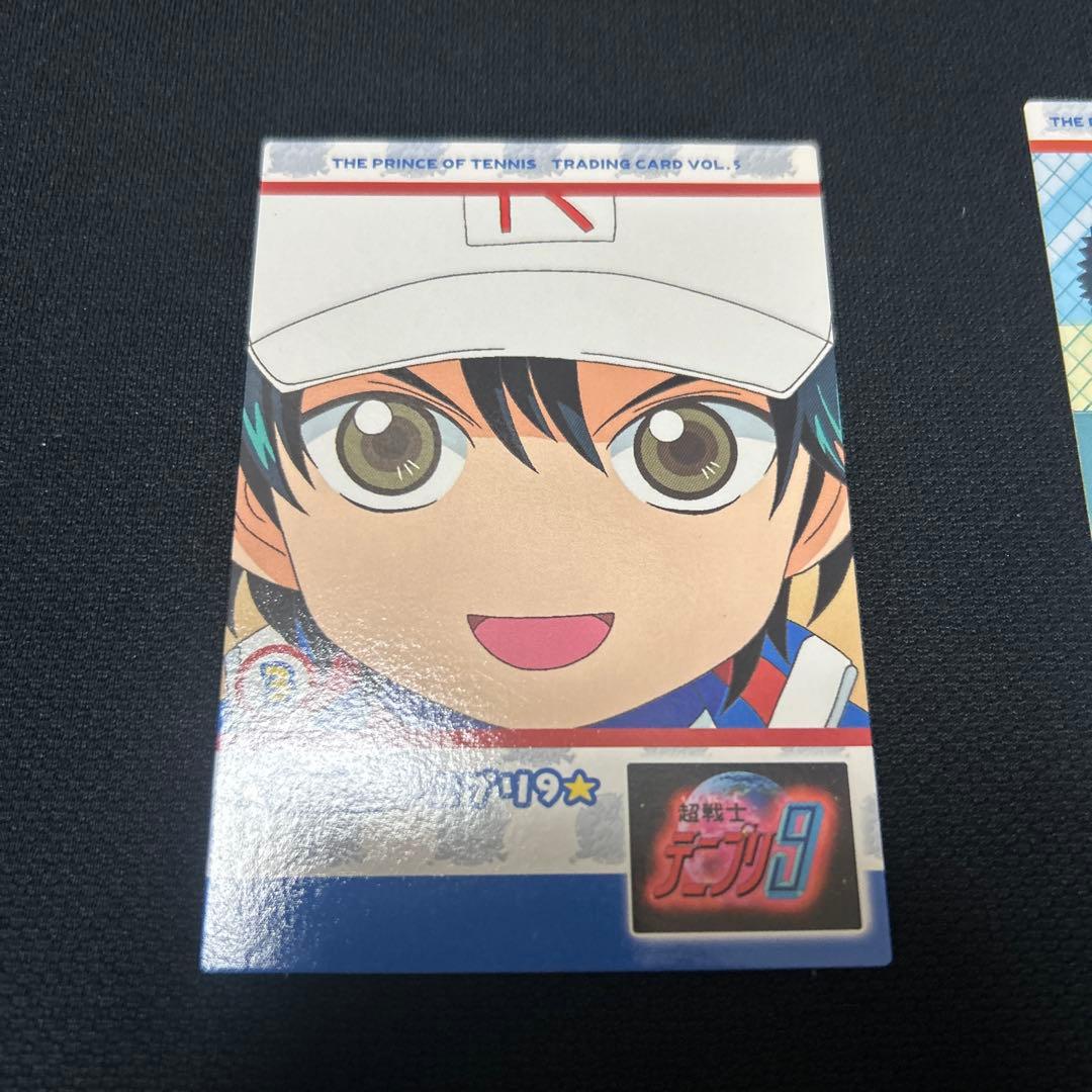 テニスの王子様 トレカ 不二周助 ☆飛び出せ！青学☆ 超戦士テニプリ9