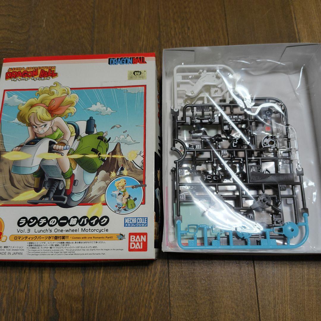 新品未組立】バンダイ メカコレクション ドラゴンボール、7種セット