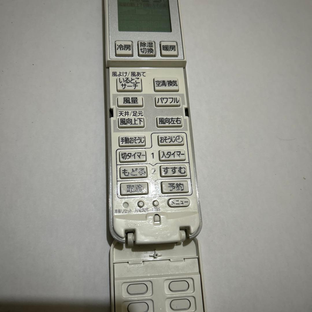 パナソニックエアコンリモコン A75C3682 4939 - メルカリ